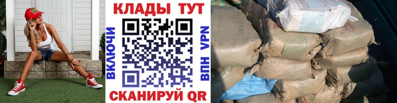 Где найти наркотики Стерлитамак МАРИХУАНА АМФЕТАМИН МЕФ Кокаин