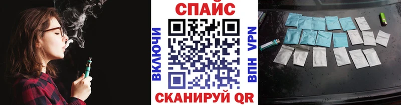 Бутират жидкий экстази  Стерлитамак 