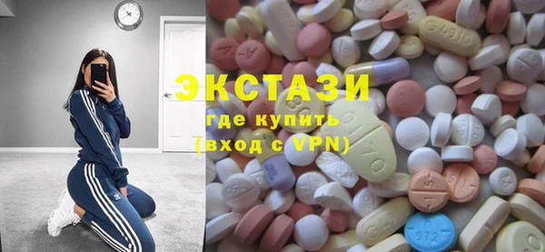 трава Абинск